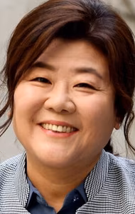 Lee Jeong-eun