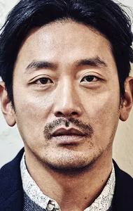 Ha Jeong-woo