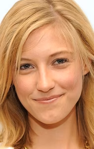 Caitlin Gerard