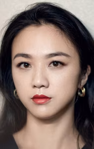 Tang Wei