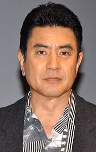 Tatsuo Nadaka