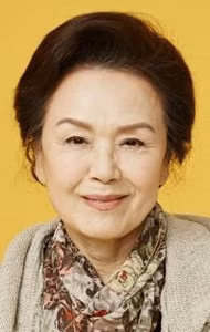 Jeong Yeong-sook