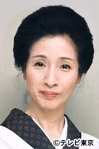 Chieko Matsubara