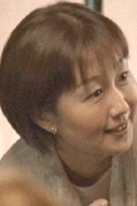 Akiko Takeshita