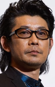 Masatoshi Nagase