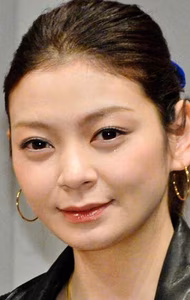 Tomoko Tabata