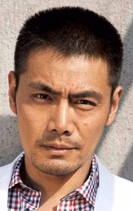 Shao Bing
