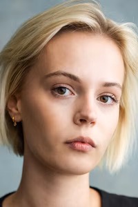 Элла Мэйси