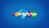 Король Шакир