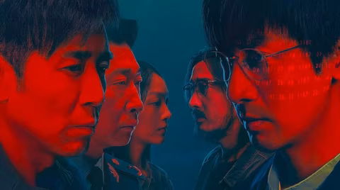 Episode 1