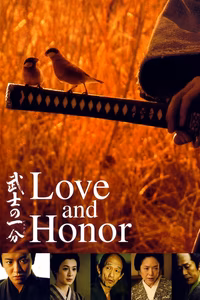 Love and Honor