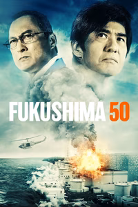 Fukushima 50