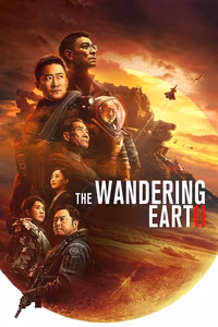 The Wandering Earth II