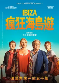 Ibiza