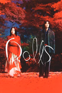 Dolls